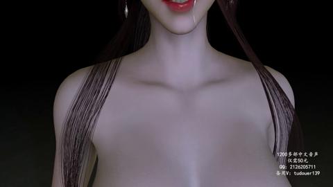 Soft-spoken Asian Boss? Teasing 4 Guys (Excerpt) 05