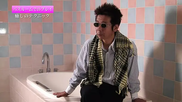 Mastering Unbridled Sexual Frenzies: Part 2 - Explicit Techniques Unveiled