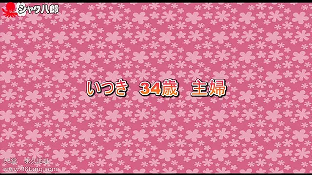 Teen Thai Sex Slave Goes Wild on HD Pole &mdash;  1080p