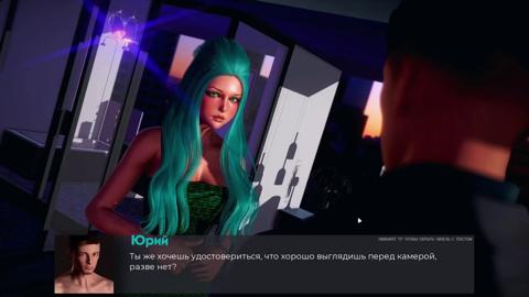 Deviant Anomalies: Episode 30