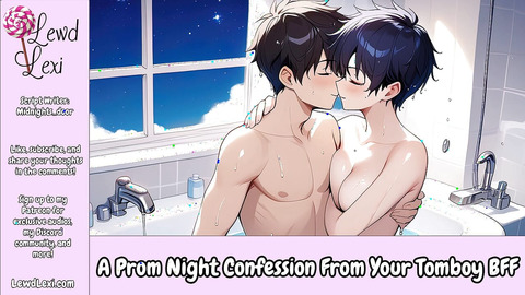 Raw, lesbian seduction, prom night fantasies, your best friend wants to get wild