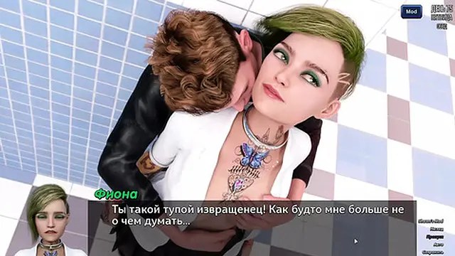 Intense Action - Photo Hunt &mdash;  Episode 12