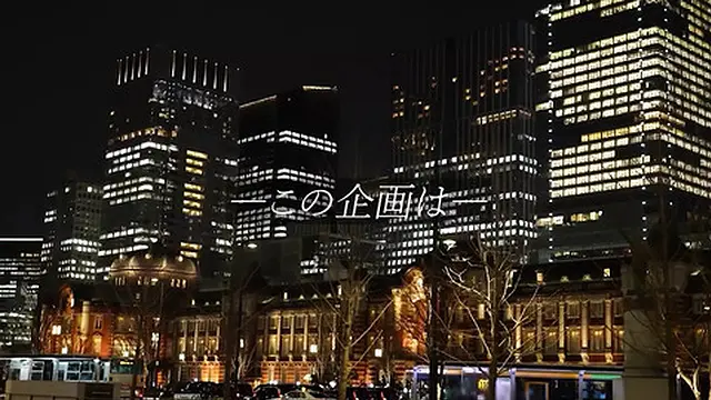 Naughty😈 Nads′ Throat-Fucked By Insatiable J-Rockers