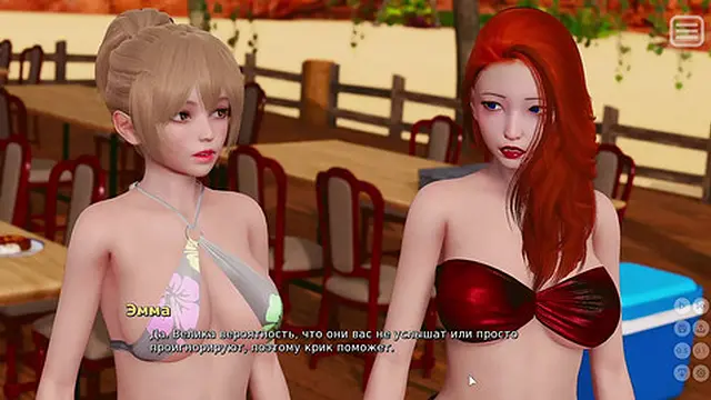 Intense Moments - My Harsh One Is My Mate &mdash;  Part 15