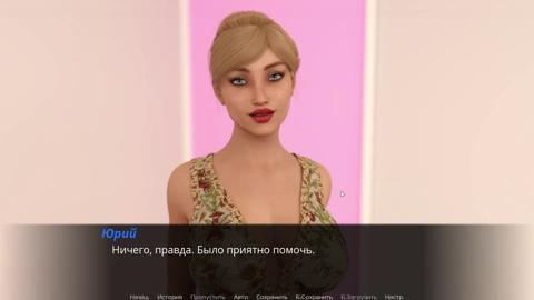Raunchy romps ensue in Echoes of Lust's twisted, depraved episode 2 part 36: 'freaky foursome frenzy'