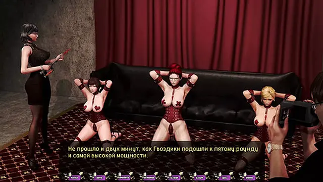 Salty Squirting 31-34 &mdash;  Part 1