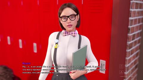 Santa County's Ultimate Seduction: Complete Gameplay Experience - Episode VIII