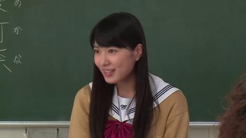 The Work of a Service Committee Member - Kana Yume