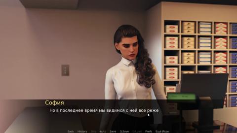 Complete Gameplay - Red Sakura Mansion 2, Part 4