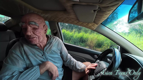 Mega Rich Senior Displaying Super Car, Cash Crib & Wizened Dong To Petite Asian Matron