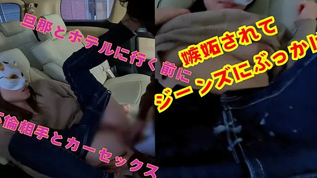 Sweet wife enjoys cheating on her husband with another man