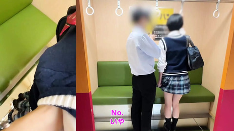 Raw train creampie creampie creampie no inside please uniform beauty pov