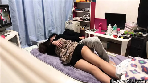Intimate Asian Encounter: Angel No 12314