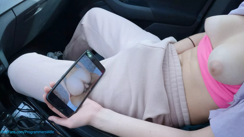 Teen jerks off in public car park while watching porn - ProgrammersWife