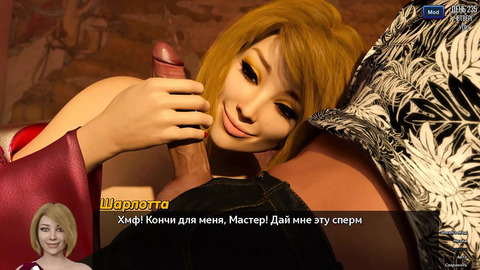 Full Game Session - Photo Hunt 37