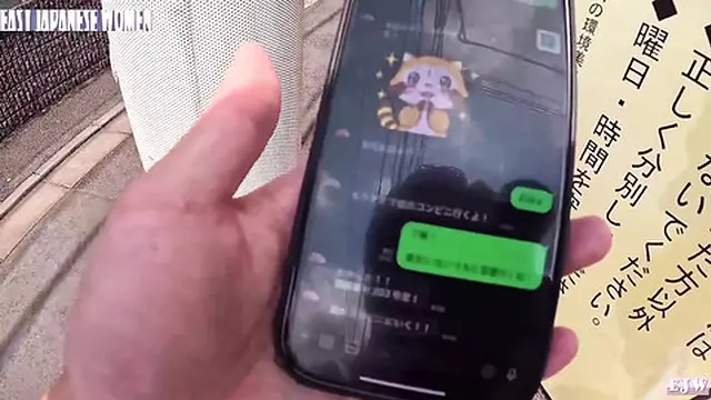 Hot Asian Babe 23322