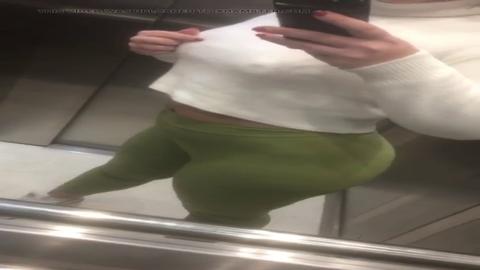 'Juicy posterior in skin-tight pants, waiting to devour the world'