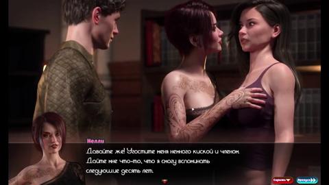 Raw, unbridled lust - cum-soaked debauchery unfolds in carnal Genesis tale