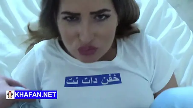 Iranian Persian Girl Fucked Hard By Her Horny boyfriend