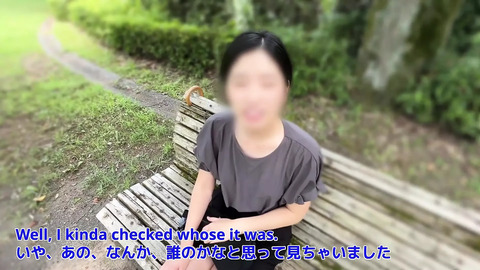 Tutor Skips Work and Cums Like Crazy  I Picked up a Phone Full of Sexy Selfies and Returned It —  so I Had Sex with Her #370