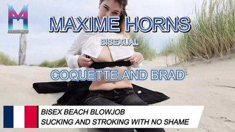 French Vlog Bisexual Beach Outdoor Blowjob Sucking and Stroking with No Shame