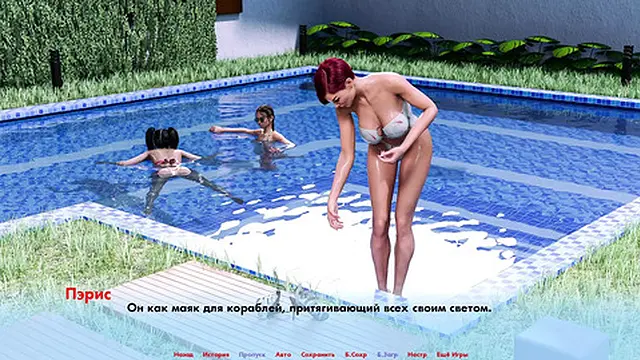 Complete Gameplay - Alternate Worlds &mdash;  Part 1