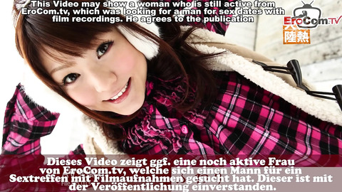 18 year old Japanese hairy teen gets a creampie in the pussy