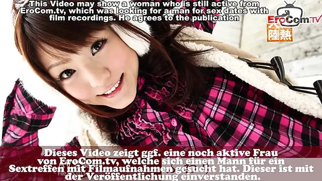 18 year old Japanese hairy teen gets a creampie in the pussy