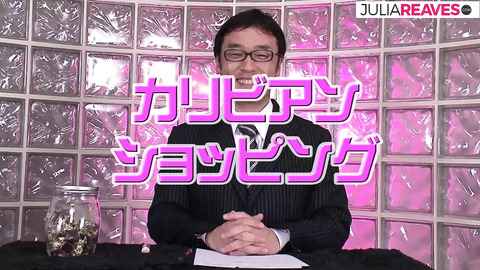 Hottie kisses lover as she gets fucked from behind by a massive cock