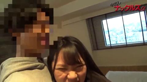 Dirty Asian Fantasy 16996