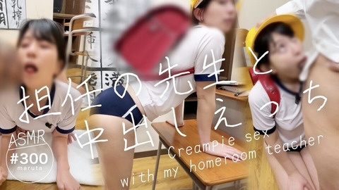 Double-fisting cocksucking creampuff with the educator, begging for nasty lessons