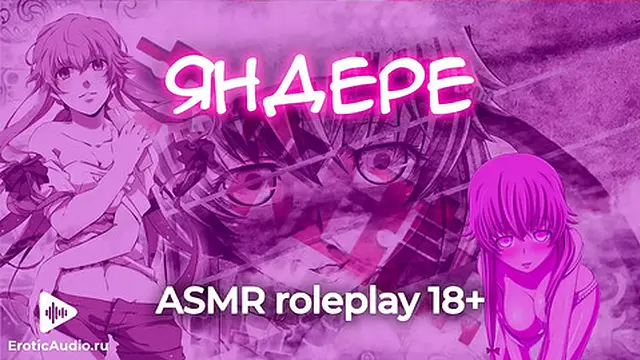 Creampying Bimbo for Insatiable Yandere Desperate for D- Dick🍆 Fellation