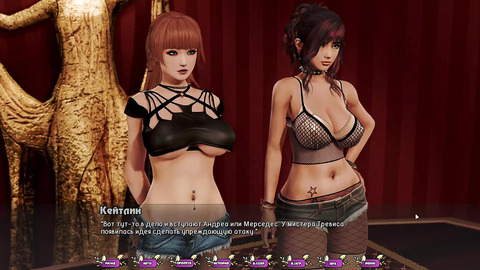 Raw Booty, Part 17: Fleshy Frenzy